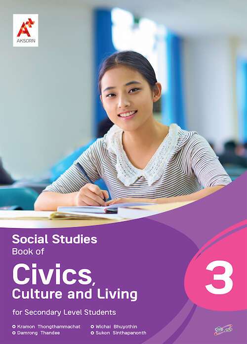 Social Studies Book of Civics, Culture and Living Secondary 3
